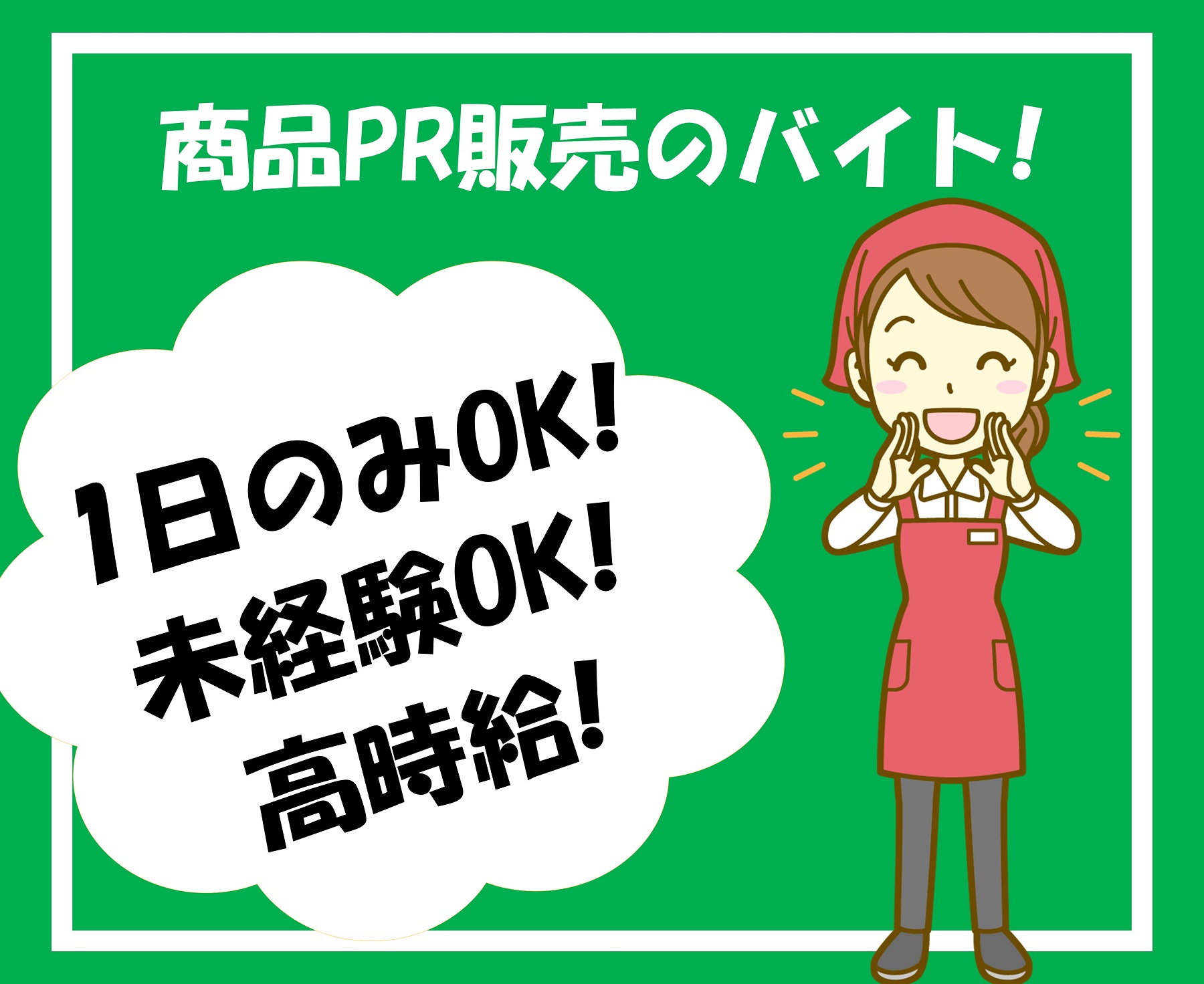 Ѓq[}ENGCg@F{ItBX