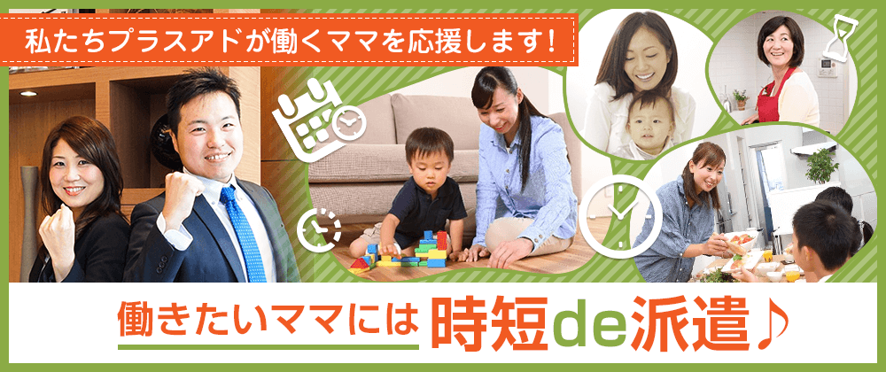 �n�^���{�P�O�Onet�b�����}�}�������u���Zde�h���v