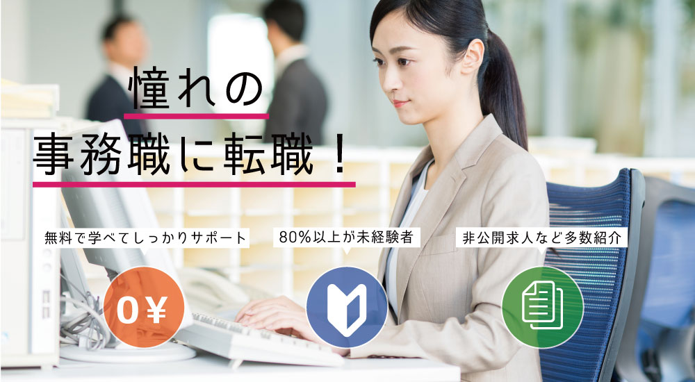 �n�^���{�P�O�Onet�b�����E���W