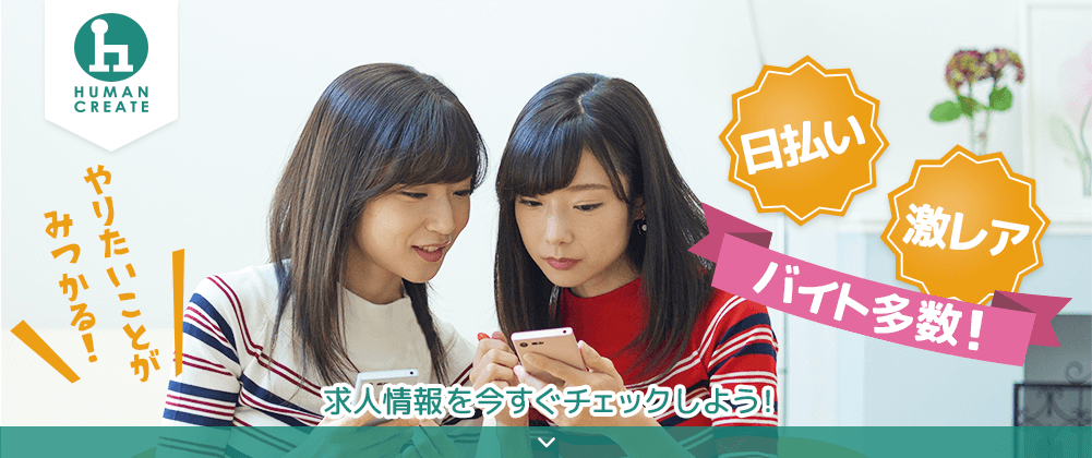 �n�^���{�P�O�Onet�b�����̓������E�����A�o�C�g�����I���l�����`�F�b�N���c