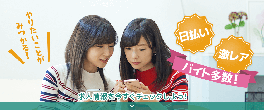 �n�^���{�P�O�Onet�b�������E�����A�o�C�g�����I���l�����`�F�b�N���c