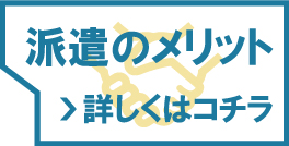 �h���̃����b�g